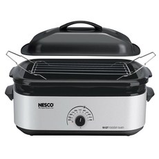 NESCO 陶瓷電烤迷你烤箱 17L, 灰色的