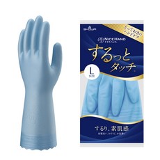 SHOWA Nice Hand觸感清爽的長橡膠手套, 寶石藍色, 1個