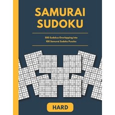 (外文書)Samurai Sudoku: 500 Sudokus Overlapping into 100 Samurai Sudoku Puzzles Paperback, Independently Published, English