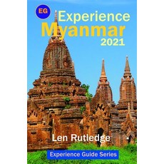 (外文書)Experience Myanmar 2021 Paperback, Independently Published, English