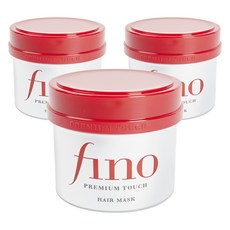NIASCA PORTOFINO Fino高滲透護髮膜, 3罐, 230g