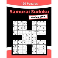 (外文書)Medium Samurai Sudoku: 600+ Overlapping Sudoku in 120+ Samurai Sudoku Puzzles Paperback, Independently Published, English