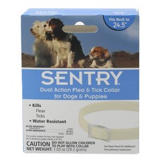 美國 SENTRY 狗用雙效防跳蚤和蜱蟲項圈, 29.2克, 1個