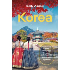 (外文書) Lonely Planet Korea Paperback, English