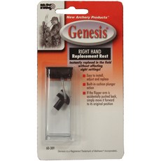New Archery Products 中心架腳蹼替換輕手 Genesis 弓狩獵用品, 1個, 黑色