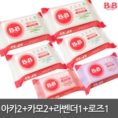 비앤비유아비누라벤더