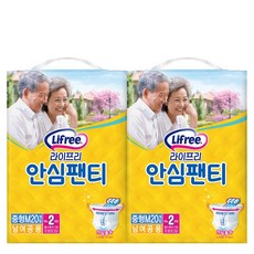 //상품명