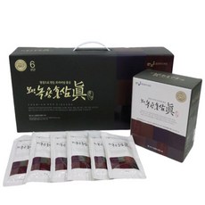 584b3fee-374c-a250-77e5-1ecab515fef7.jpg