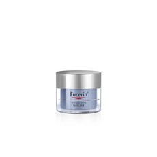 유세린 하이알루론 나이트 크림 20ml, 1개