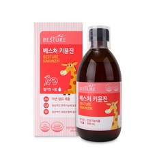 베스처 키뮨진 어린이 징크시럽 키즈아연 글루콘산아연, 280ml, 2박스