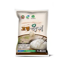 f88c708c-cd00-fde8-20a0-5d85bdb610fe.jpg