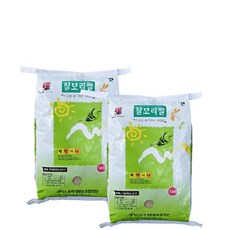 943f1ff9-1a14-3318-5e2b-7d3c17901cee.jpg
