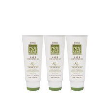 네이쳐러브메레 손소독제 50ml 휴대용 3개 손소독겔 손세정제