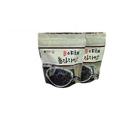 04f22138-85e7-0d54-4873-0846f51345ac.jpg