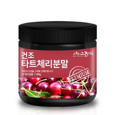 타트체리자연해답