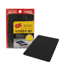 65cb82e4-01ba-ce21-7f07-9cbdf6c9bbc2.jpg