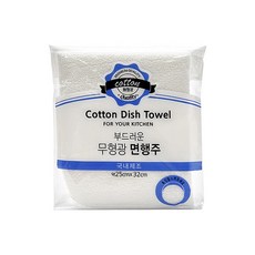 110f81c6-702b-2478-6a29-aa4d42d127a9.jpg