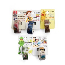 813b8b31-8abd-82ab-515c-8d9bd5d879ad.jpg