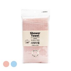 e544cb7c-8dd3-aa4b-704d-bc351951e113.jpg