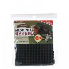 //상품명