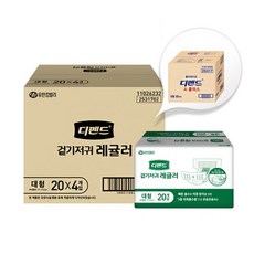 779cc754-0357-bcef-5953-7480b0756aed.jpg