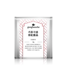 우롱차라떼