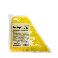 20f37ca6-b778-5334-e5ac-1549aec8c148.jpg