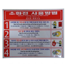 54ae527b-75fd-2f38-995e-295177cd738f.jpg