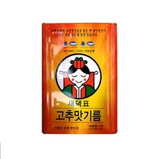 0cb91e6d-ad6d-0572-a502-a0f7a7a189a1.jpg