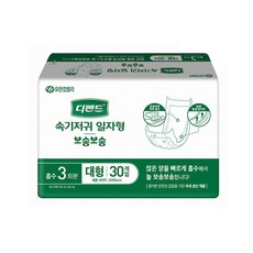 디펜드 속기저귀 일자형 보송보송 30매x6팩 3회흡수 성인기저귀, 6팩, 30개입