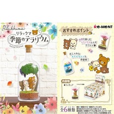 f175f34e-2f91-a405-70ef-197ec053b882.jpg