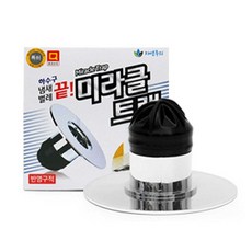 //상품명