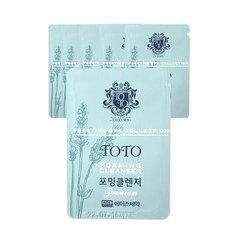 에이스제약 일회용 포밍클렌저 폼클렌징 3ml x1000개 여행용 숙박용, 1000개, 2mg