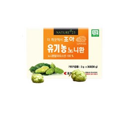 조아제약 더 깨끗해서 조아 유기농 노니환, 1개, 90g