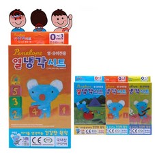 f559fe6d-ab68-d85d-8922-c3bbb3fce8f8.jpg