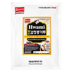 화미볶은콩가루