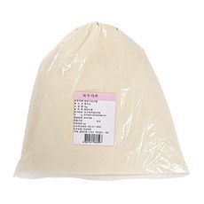 75dd7051-bdb6-486c-b3ab-2936eac5e018.jpg
