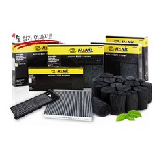 추천7 팰리세이드에어컨필터