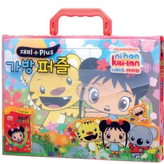 니엔후이스퍼즐