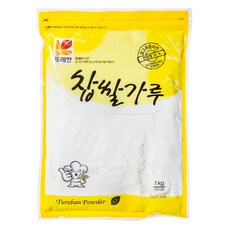 //상품명