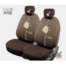 마카다푸릇