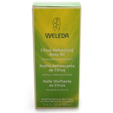 벨레다아기오일