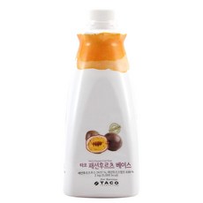 후르타아웃백