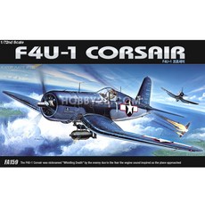ACADEMY HOBBY MODEL KITS 美國海軍海盜船戰鬥機 F4U-1 飛機, 1個, 單色, 15歲以上