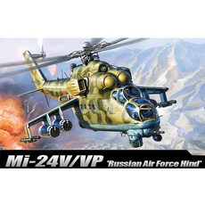 ACADEMY HOBBY MODEL KITS 1/72 俄羅斯空軍 Mi-24V/VP Hind E, 1個, AC12523