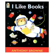 앤서니브라운 I like books, (단권)