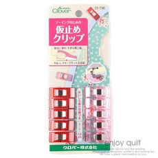 Clover 可樂牌 針夾 10個入, 紅色+粉紅色, 1組