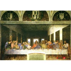 니엔후이스퍼즐