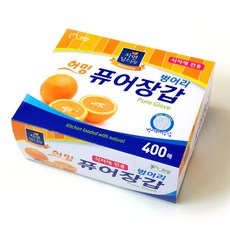 허밍퓨어장갑
