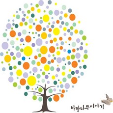 13f5bf0d-79a7-42fd-b329-034da40791b5.jpg